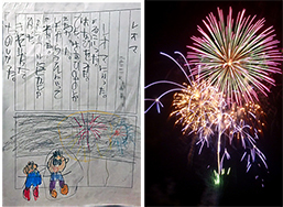 作文.jpg