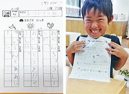 名称未設定 1.jpg