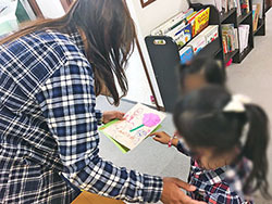 S__131678250.jpg