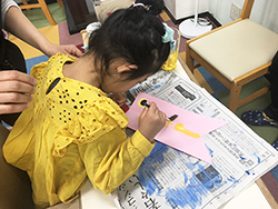 S__36020226.jpg
