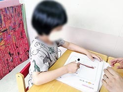 1602737464494.jpg