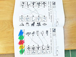 1608345268173.jpg