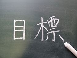 1640706_s.jpg