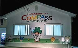 56351.jpg