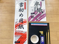 A9FFCF63-A4A1-4FD3-8EDA-403D8A04E42F.jpg