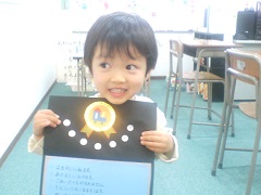 D1000126.jpg