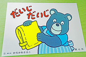 DSC07293.jpg