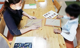 ちょう結び練習.jpg
