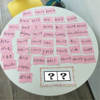 ママカード.jpg
