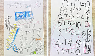 名称未設定 1.jpg