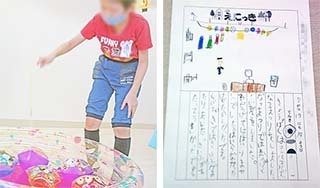 名称未設定 1.jpg