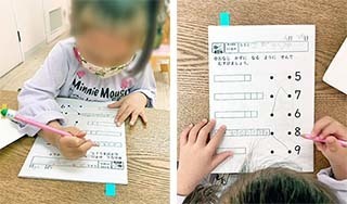 名称未設定 1.jpg