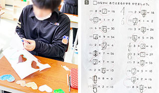 名称未設定 1.jpg