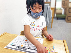 大田C.jpg