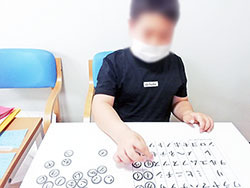 片仮名@.jpg