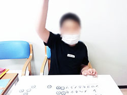 片仮名A.jpg