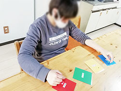 色合わせA.jpg