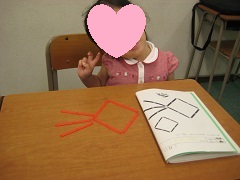 IMG_0187.jpg