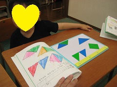 IMG_0231.jpg