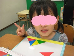 IMG_0250.jpg