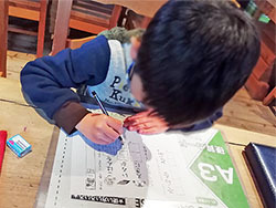 IMG_20201216_150454.jpg