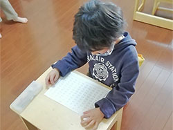 IMG_20201219_145313.jpg