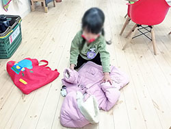 IMG_20210118_145528.jpg