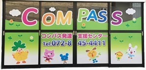 IMG_5353のコピーブログ用.jpg