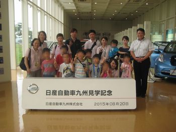 IMG_7595-1.jpg