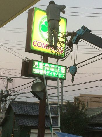Image-1.jpg