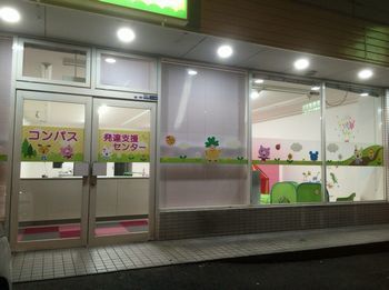 Image-2.jpg