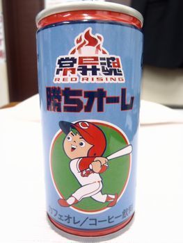 PB020006.jpg