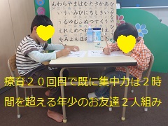 PB070239.jpg
