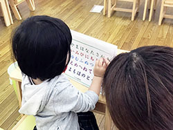 S__10715151.jpg