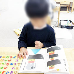 S__11173912.jpg