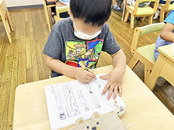S__11214870.jpg