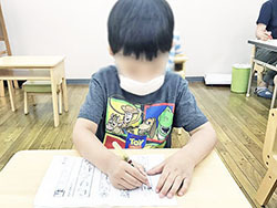 S__11214872.jpg