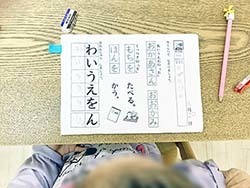 S__14180374.jpg