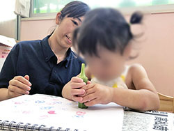 S__24141839.jpg