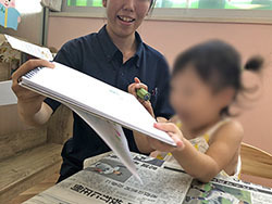 S__24141840.jpg