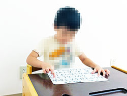 S__26869786.jpg
