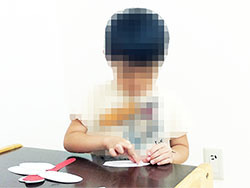 S__26869787.jpg