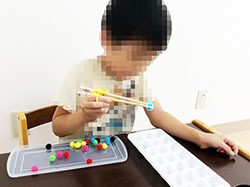 S__26869788.jpg