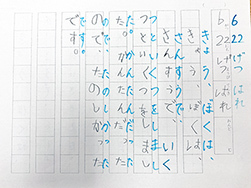 S__276389896.jpg