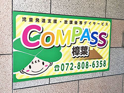 S__29622321.jpg