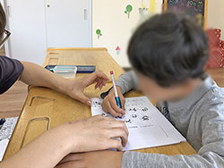 S__40255504.jpg