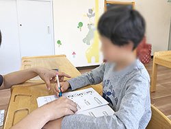 S__40255505.jpg