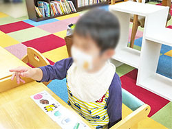 S__49627153.jpg