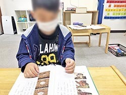 S__5586961.jpg