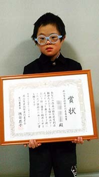 TM君修正ブログ用.jpg